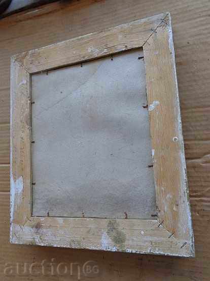 Auction Sat photo framed, portrait, poster, propaganda Auction Sat photo framed, portrait, poster, propaganda