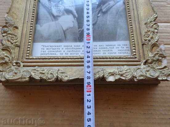 Sat photo framed, portrait, poster, propaganda - 7 Sat photo framed, portrait, poster, propaganda - 7