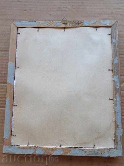 Sots picture framed portrait poster propaganda Vela Blagoeva - 7 Sots picture framed portrait poster propaganda Vela Blagoeva - 7