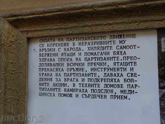 Аукцион Соц снимка в рамка, портрет, плакат, пропаганда Аукцион Соц снимка в рамка, портрет, плакат, пропаганда
