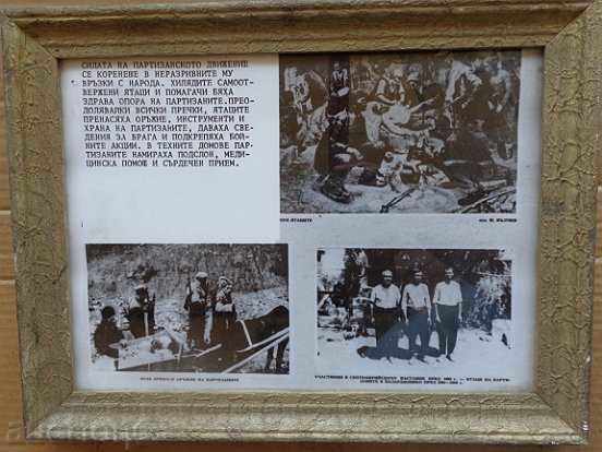 Соц снимка в рамка, портрет, плакат, пропаганда - 5 Соц снимка в рамка, портрет, плакат, пропаганда - 5