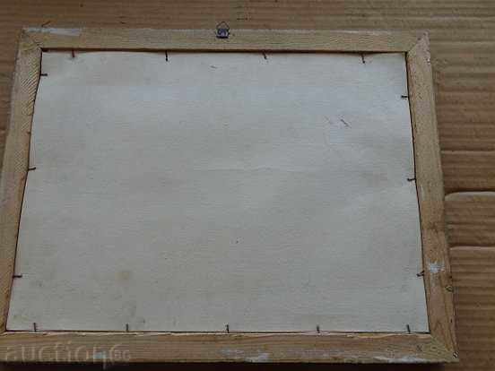 Соц снимка в рамка, портрет, плакат, пропаганда - 6 Соц снимка в рамка, портрет, плакат, пропаганда - 6