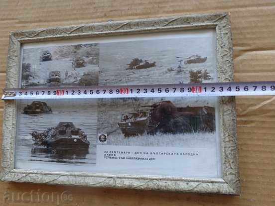 Auction Sat photo framed, portrait, poster, propaganda Auction Sat photo framed, portrait, poster, propaganda