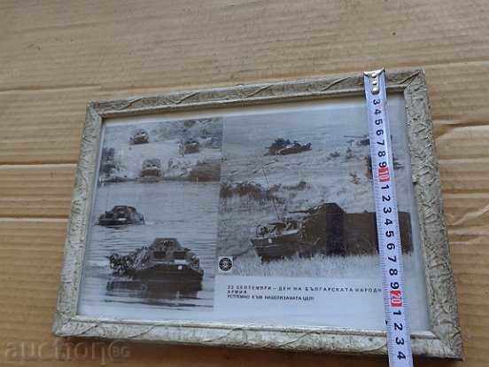 Delivery of Sat photo framed, portrait, poster, propaganda Delivery of Sat photo framed, portrait, poster, propaganda