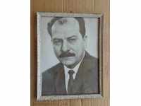 Соц снимка в рамка, портрет, плакат,  Пенчо Кубадински