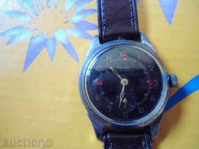 Neva - unique with price 85.00 BGN | € 43.46 Neva - unique with price 85.00 BGN | € 43.46