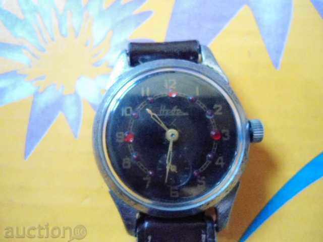 Neva - unique - 5 Neva - unique - 5