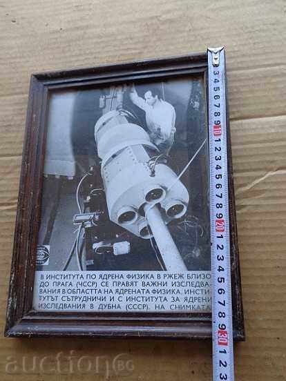 Sat photo framed, portrait, poster, propaganda - 5 Sat photo framed, portrait, poster, propaganda - 5