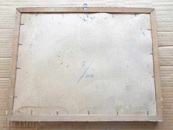 Sat photo framed, portrait, poster, propaganda - 5 Sat photo framed, portrait, poster, propaganda - 5