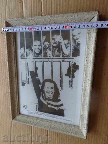 Auction Sat photo framed, portrait, poster, propaganda Auction Sat photo framed, portrait, poster, propaganda