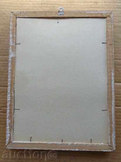 Sat photo framed, portrait, poster, propaganda - 6 Sat photo framed, portrait, poster, propaganda - 6