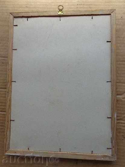 Sat photo framed, portrait, poster, propaganda - 6