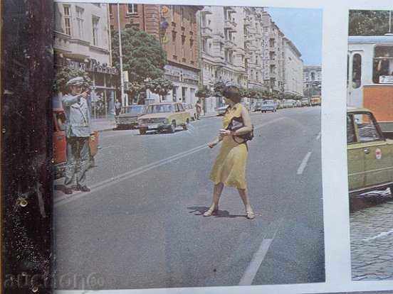 Auction Sat photo framed, portrait, poster, propaganda Auction Sat photo framed, portrait, poster, propaganda