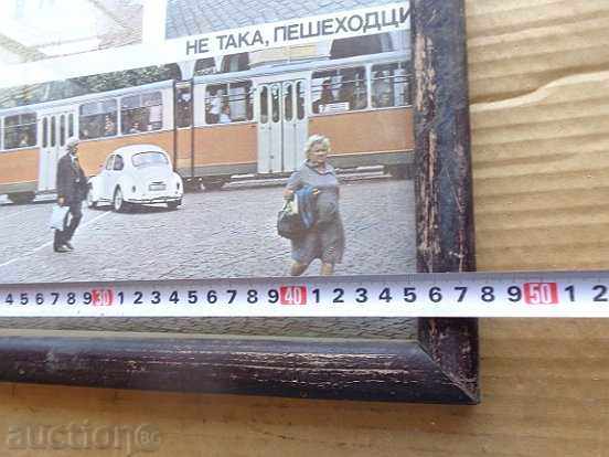 Sat photo framed, portrait, poster, propaganda - 5 Sat photo framed, portrait, poster, propaganda - 5