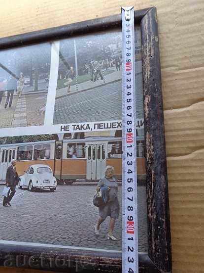 Sat photo framed, portrait, poster, propaganda - 6 Sat photo framed, portrait, poster, propaganda - 6