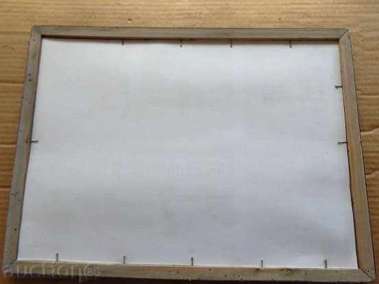 Sat photo framed, portrait, poster, propaganda - 7 Sat photo framed, portrait, poster, propaganda - 7