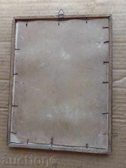 Sat photo framed, portrait, poster, propaganda - 6 Sat photo framed, portrait, poster, propaganda - 6