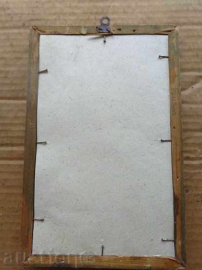 Sat photo framed, portrait, poster, propaganda - 6