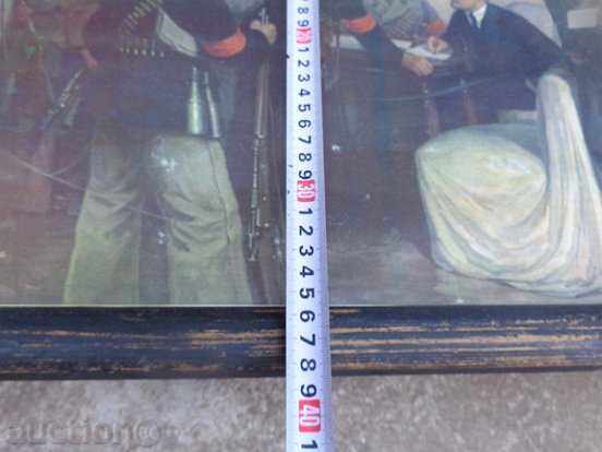 Auction Sat photo framed, portrait, poster, propaganda Lenin Auction Sat photo framed, portrait, poster, propaganda Lenin
