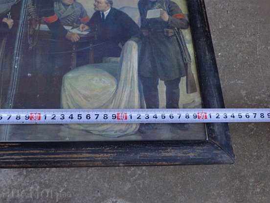 Delivery of Sat photo framed, portrait, poster, propaganda Lenin Delivery of Sat photo framed, portrait, poster, propaganda Lenin