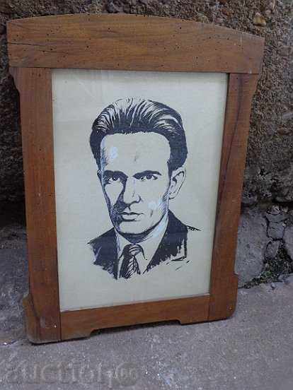 Social photo in a frame, portrait, poster Nikola Vaptsarov Social photo in a frame, portrait, poster Nikola Vaptsarov