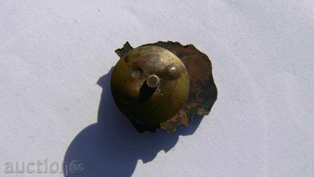 CHN CHN with price 30.00 BGN | € 15.34 CHN CHN with price 30.00 BGN | € 15.34