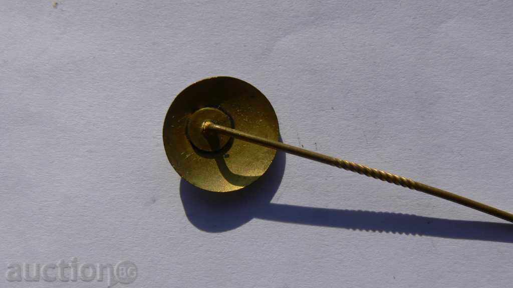 MARINE TRANSPORT MARK with price 50.00 BGN | € 25.56 MARINE TRANSPORT MARK with price 50.00 BGN | € 25.56