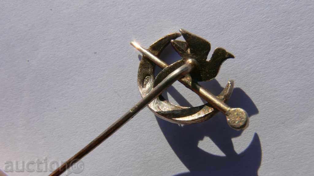 Auction TURKISH SIGN Auction TURKISH SIGN