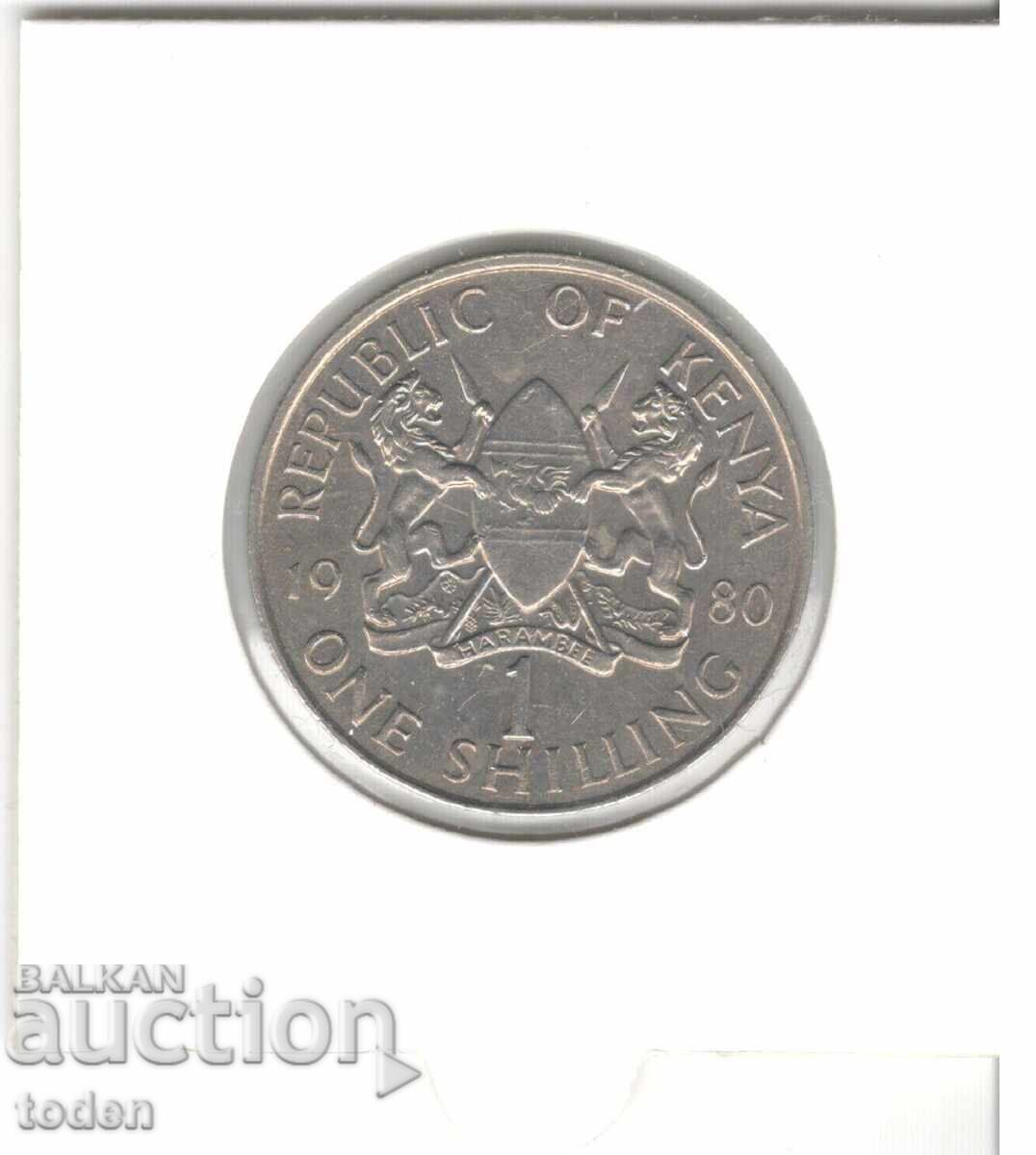 Auction Kenya - 1 Shilling - 1980 - KM# 20 Auction Kenya - 1 Shilling - 1980 - KM# 20