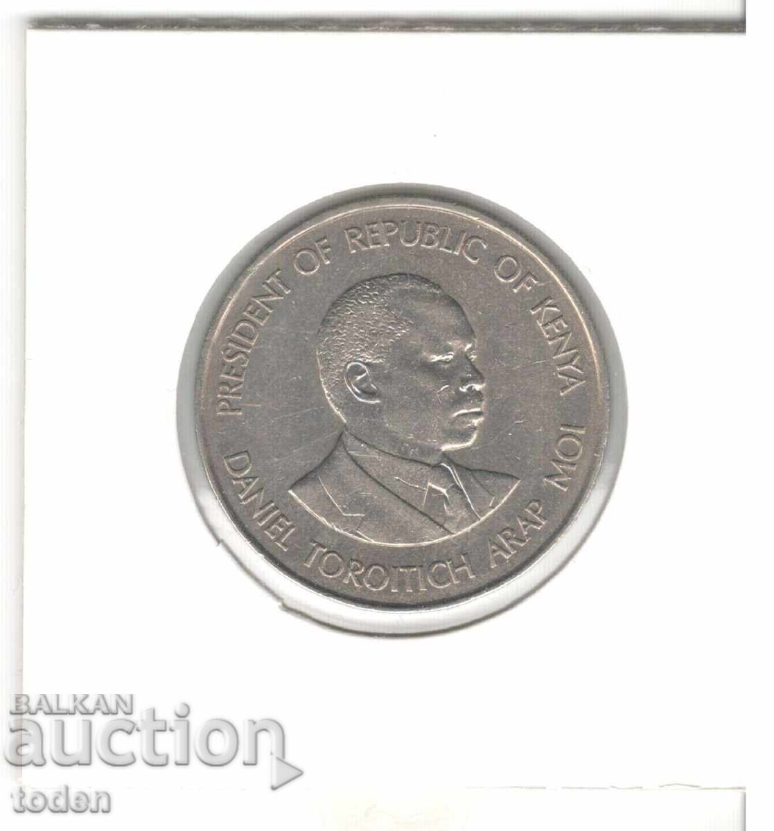 Delivery of Kenya - 1 Shilling - 1980 - KM# 20 Delivery of Kenya - 1 Shilling - 1980 - KM# 20