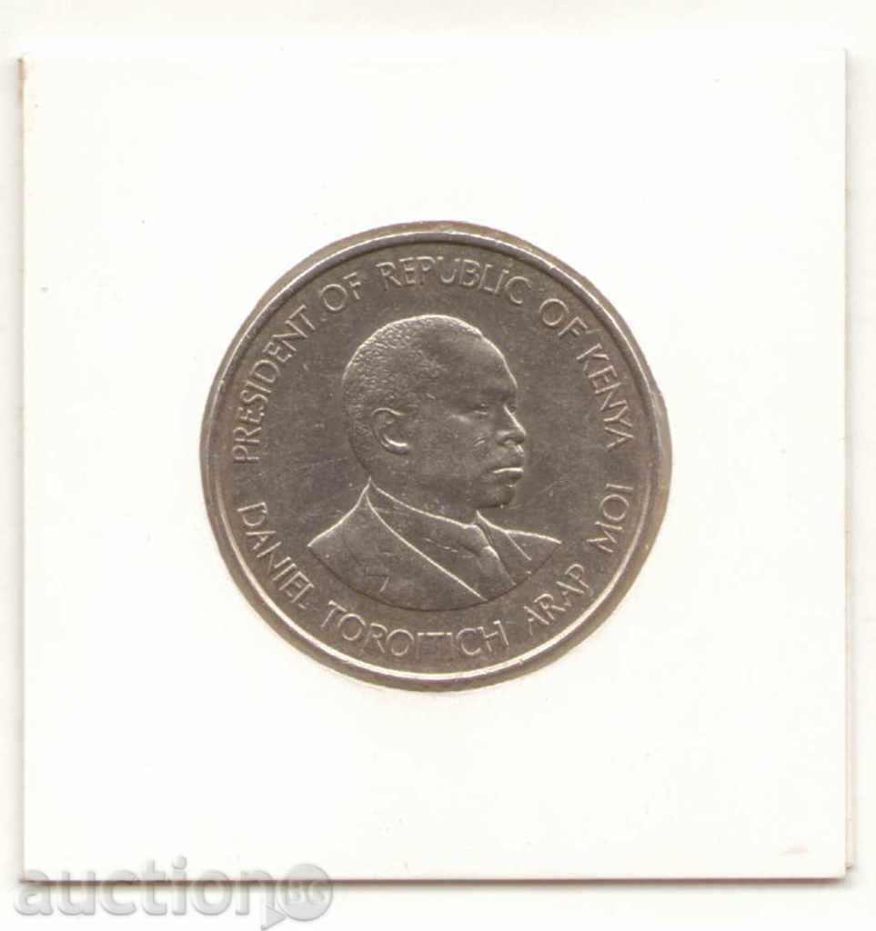 ++ Kenya-1 Shilling-1980-KM # 20