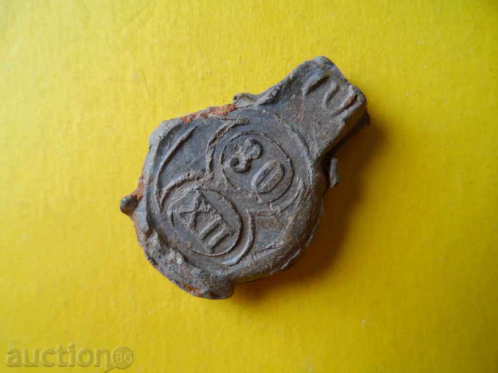 A LEAD SEAL FROM THE IMPERIAL TIME with price 10.00 BGN | € 5.11 A LEAD SEAL FROM THE IMPERIAL TIME with price 10.00 BGN | € 5.11