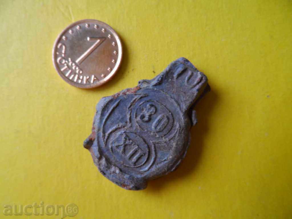 Delivery of A LEAD SEAL FROM THE IMPERIAL TIME Delivery of A LEAD SEAL FROM THE IMPERIAL TIME