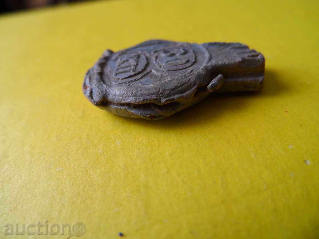 A LEAD SEAL FROM THE IMPERIAL TIME - 6 A LEAD SEAL FROM THE IMPERIAL TIME - 6