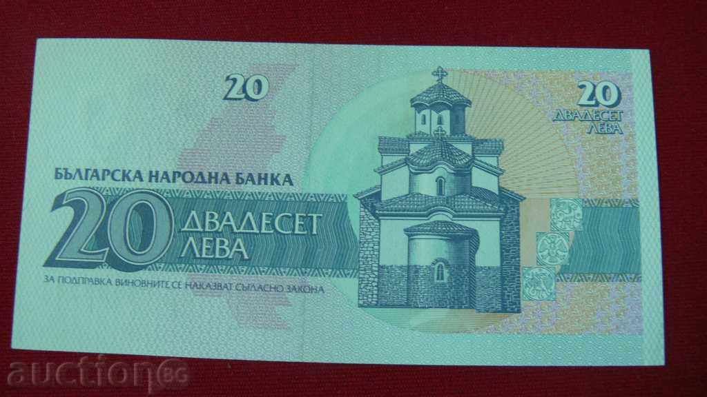 20 LEVA 1991 - BULGARIA - UNC cu preț 3.00 BGN | € 1.53 20 LEVA 1991 - BULGARIA - UNC cu preț 3.00 BGN | € 1.53