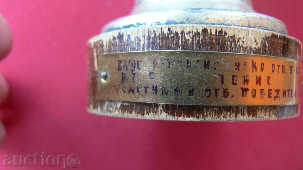 SPORTS GAME TENNIS WOMEN 1956г - 5 SPORTS GAME TENNIS WOMEN 1956г - 5