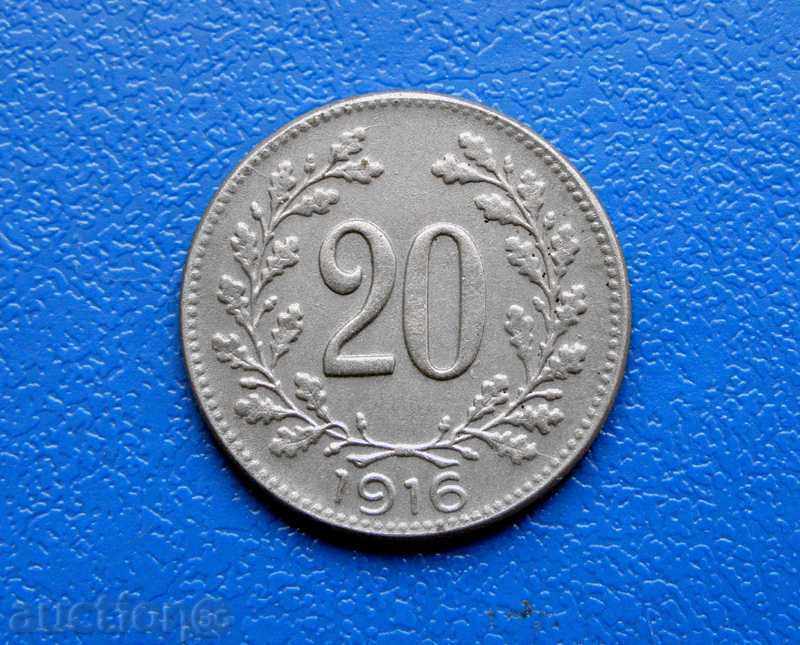 Austria - 20 Heller - 1916 with price 2.50 BGN | € 1.28 Austria - 20 Heller - 1916 with price 2.50 BGN | € 1.28