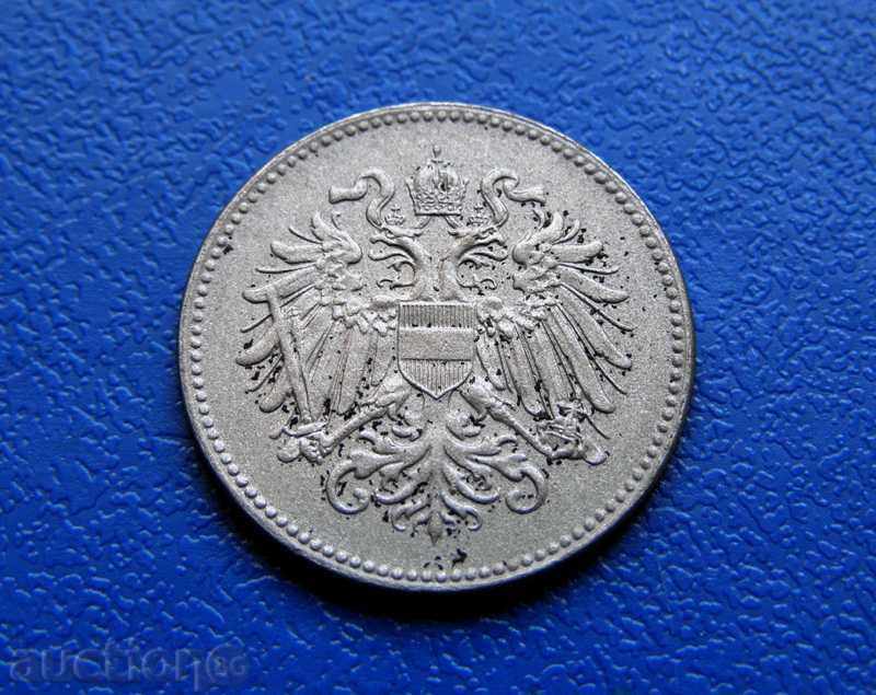 Delivery of Austria - 20 Heller - 1916 Delivery of Austria - 20 Heller - 1916