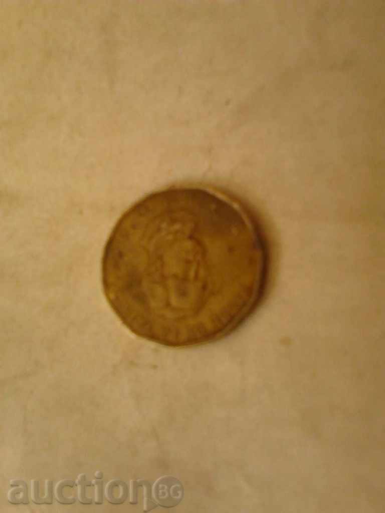 Dominican Republic 1 peso 1991 with price 1.45 BGN | € 0.74 Dominican Republic 1 peso 1991 with price 1.45 BGN | € 0.74