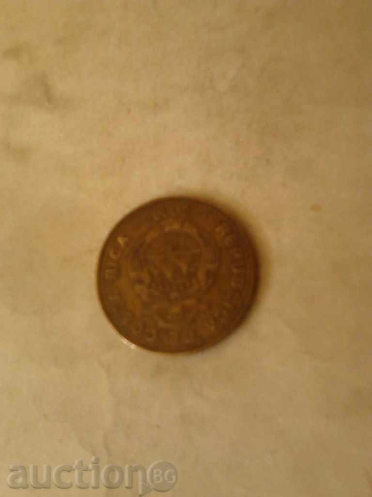 Costa Rica 50 Column 2006 with price 1.65 BGN | € 0.84 Costa Rica 50 Column 2006 with price 1.65 BGN | € 0.84