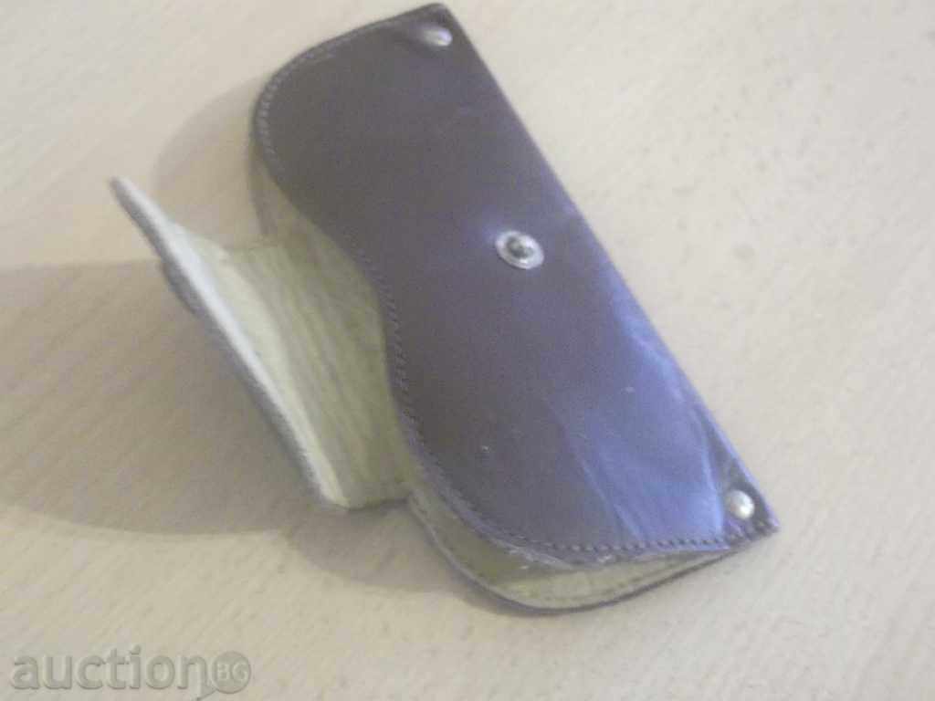 Auction  No. 23 old leather case for SILON glasses