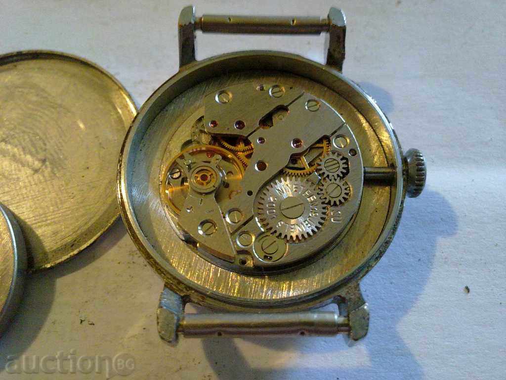 ZARIA с цена 7.00 лв. | € 3.58 ZARIA с цена 7.00 лв. | € 3.58