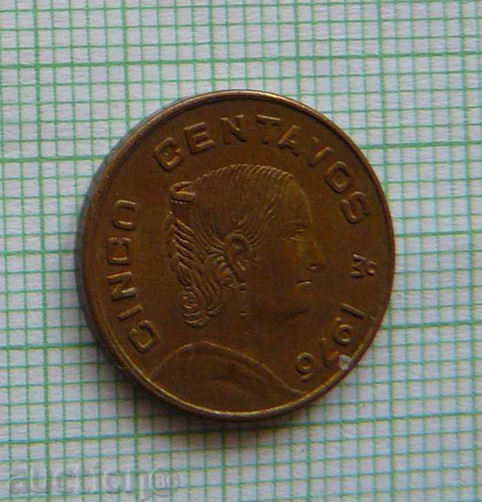5 центавос 1976 г. Мексико