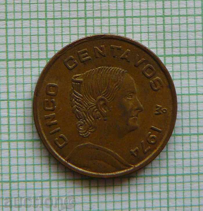 5 центавос 1974 г. Мексико