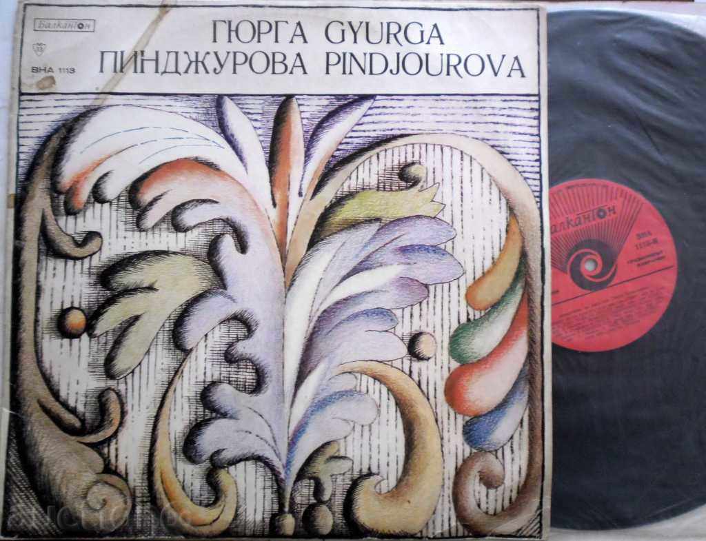 COLLECTION - Gyurga Pindzhurova - BHA - 1113, -2504 BHK