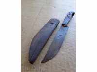 μαχαίρι Παλιά βοσκού με θήκη στιλέτο karakulak,