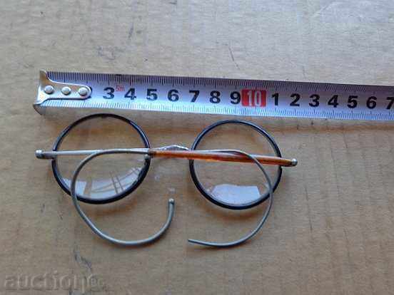 Auction  Old glasses, zays, magnifying glasses, lenses
