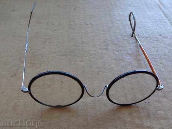 Delivery of Old glasses, zays, magnifying glasses, lenses