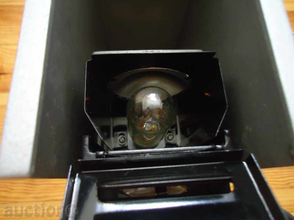 OLD PROJECTION DEVICE RUSSIAN SOVIET USSR with price 55.00 BGN | € 28.12 OLD PROJECTION DEVICE RUSSIAN SOVIET USSR with price 55.00 BGN | € 28.12