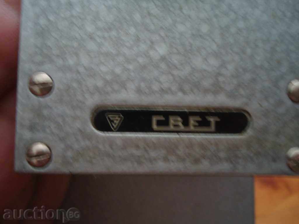 Auction OLD PROJECTION DEVICE RUSSIAN SOVIET USSR Auction OLD PROJECTION DEVICE RUSSIAN SOVIET USSR
